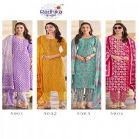 COTTON FAB VOL 5 BY RADHIKA LIFESTYLE COTTON PRINT CASUAL FULL STITCH BIG SIZE SALWAR SUIT