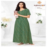 PEARL VOL 2 BY SURYAJYOTI COTTON COMFORTABLE FULLY STITCH NIGHTY FOR WOMENS