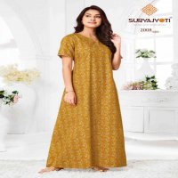 PEARL VOL 2 BY SURYAJYOTI COTTON COMFORTABLE FULLY STITCH NIGHTY FOR WOMENS