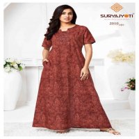 PEARL VOL 2 BY SURYAJYOTI COTTON COMFORTABLE FULLY STITCH NIGHTY FOR WOMENS