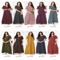 PEARL VOL 2 BY SURYAJYOTI COTTON COMFORTABLE FULLY STITCH NIGHTY FOR WOMENS