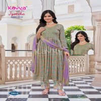 JYOTI VOL 18 BY KAVYA DISPLAYS STITCH DRESSES WITH BOTTOM AND DUPATTA
