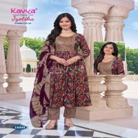 JYOTI VOL 18 BY KAVYA DISPLAYS STITCH DRESSES WITH BOTTOM AND DUPATTA