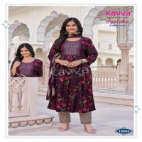 JYOTI VOL 18 BY KAVYA DISPLAYS STITCH DRESSES WITH BOTTOM AND DUPATTA