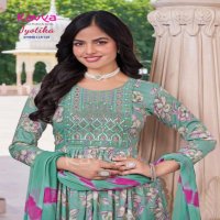 JYOTI VOL 18 BY KAVYA DISPLAYS STITCH DRESSES WITH BOTTOM AND DUPATTA