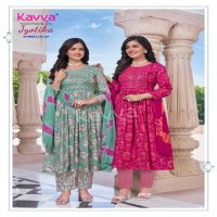 JYOTI VOL 18 BY KAVYA DISPLAYS STITCH DRESSES WITH BOTTOM AND DUPATTA