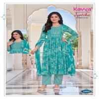 JYOTI VOL 18 BY KAVYA DISPLAYS STITCH DRESSES WITH BOTTOM AND DUPATTA