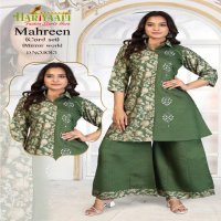 HARIYAALI MAHREEN VERTICAN READYMADE ELEGANCE COMBO SET KURTI WITH PLAZZO EXPORTS