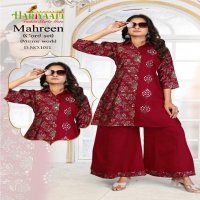 HARIYAALI MAHREEN VERTICAN READYMADE ELEGANCE COMBO SET KURTI WITH PLAZZO EXPORTS