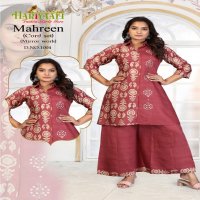 HARIYAALI MAHREEN VERTICAN READYMADE ELEGANCE COMBO SET KURTI WITH PLAZZO EXPORTS