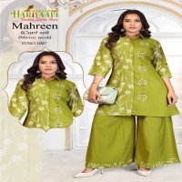HARIYAALI MAHREEN VERTICAN READYMADE ELEGANCE COMBO SET KURTI WITH PLAZZO EXPORTS