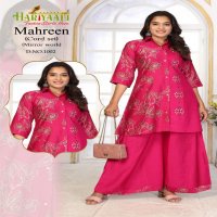 HARIYAALI MAHREEN VERTICAN READYMADE ELEGANCE COMBO SET KURTI WITH PLAZZO EXPORTS