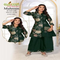 HARIYAALI MAHREEN VERTICAN READYMADE ELEGANCE COMBO SET KURTI WITH PLAZZO EXPORTS