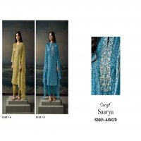GANGA SAARYA S3651 WHOLESALE PREMIUM COTTON PRINTED WITH EMBROIDERY WORK FASHIONABLE SALWAR SUITS