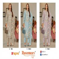 FEPIC ROSEMEEN C-1985 WHOLESALE ORGANZA EMBROIDERED WITH HAND WORK TRENDY PAKISTANI SUITS