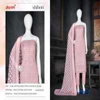 SHIBORI D.NO 2573 BY BIPSON PRINTS COTTON FANCY COMFY WEAR JARI WORK SALWAR SUIT
