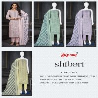 SHIBORI D.NO 2572 BY BIPSON PRINTS COTTON FANCY COMFY WEAR JARI WORK SALWAR SUIT