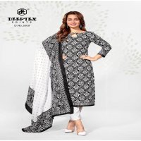 DEEPTEX AALIZA BLACK AND WHITE VOL 3 COTTON ELEGANCE DRESS MATERIALS