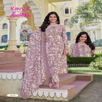 KAVYA ANUSHKA VOL-1 WHOLESALE PRINTED GERMAN COTTON WITH EMBROIDERY WORK READYMADE FANCY SUITS