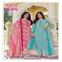 KAVYA ANUSHKA VOL-1 WHOLESALE PRINTED GERMAN COTTON WITH EMBROIDERY WORK READYMADE FANCY SUITS