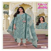 KAVYA ANUSHKA VOL-1 WHOLESALE PRINTED GERMAN COTTON WITH EMBROIDERY WORK READYMADE FANCY SUITS