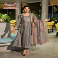 HANSIKA VOL 1 BY MYSTIC 9 GADHVAL FULLY STITCH FASHIONABLE SUIT FOR WOMENS