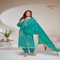 KAVITA VOL 1 BY SURYAJYOTI MODAL DISCHARGE PRINT PRETTY LOOK DRESS MATERIAL