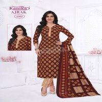 KAVYA KANIKA AJRAK VOL 1 READYMADE DAILY WEAR AJRAK PRINTED 3PCS DRESS
