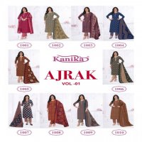 KAVYA KANIKA AJRAK VOL 1 READYMADE DAILY WEAR AJRAK PRINTED 3PCS DRESS