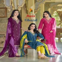 MASTER LAUNCH GHAZAL ROMAN SILK READYMADE CASUAL SALWAR SUIT ONLINE