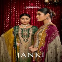 RANGOON JANKI MUSLIN READYMADE ELEGANCE STYLE 3PCS DRESS