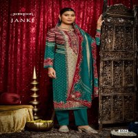 RANGOON JANKI MUSLIN READYMADE ELEGANCE STYLE 3PCS DRESS
