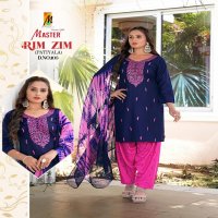 MASTER RIMZIM RAYON READYMADE STYLISH LOOK PATIYALA SUITS WHOLESALER