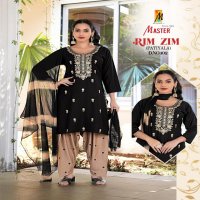 MASTER RIMZIM RAYON READYMADE STYLISH LOOK PATIYALA SUITS WHOLESALER