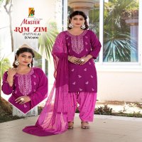 MASTER RIMZIM RAYON READYMADE STYLISH LOOK PATIYALA SUITS WHOLESALER
