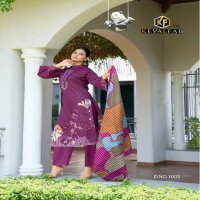 KEVAL FAB AALAYA VOL-1 WHOLESALE HEAVY LUXURY COTTON PRINT WITH MIRROR WORK STYLISH PAKISTANI SUITS