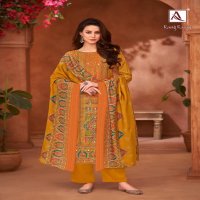 RANG RASIYA VOL 2 BY ALOK MUDAAL DISCHARGE PRINT PAKISTANI DRESS MATERIALS