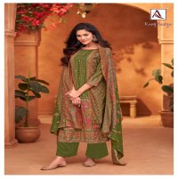 RANG RASIYA VOL 2 BY ALOK MUDAAL DISCHARGE PRINT PAKISTANI DRESS MATERIALS