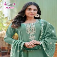 MYSTIC 9 MAHI VOL 1 VERTICAN READYMADE GORGEOUS SALWAR KAMEEZ