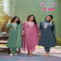 MYSTIC 9 MAHI VOL 1 VERTICAN READYMADE GORGEOUS SALWAR KAMEEZ