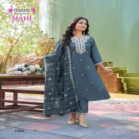 MYSTIC 9 MAHI VOL 1 VERTICAN READYMADE GORGEOUS SALWAR KAMEEZ