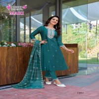 MYSTIC 9 MAHI VOL 1 VERTICAN READYMADE GORGEOUS SALWAR KAMEEZ
