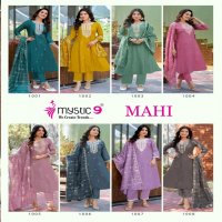 MYSTIC 9 MAHI VOL 1 VERTICAN READYMADE GORGEOUS SALWAR KAMEEZ