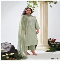 GANGA NAGMA S3647 WHOLESALE COTTON PRINTED WITH EMBROIDERY FANCY SALWAR SUITS