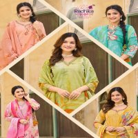 RADHIKA LIFESTYLE COTTON SPARK VOL 1 READYMADE COTTON CLASSIC LADIES SUITS