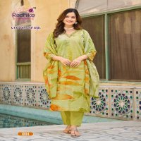 RADHIKA LIFESTYLE COTTON SPARK VOL 1 READYMADE COTTON CLASSIC LADIES SUITS