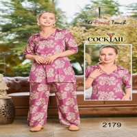 COCKTAIL THE FINAL TOUCH BY RR FASHION PRESENTS FULL STITCH TRENDY CO-ORD SET COMBO