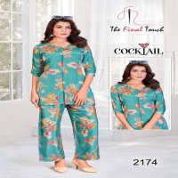 COCKTAIL THE FINAL TOUCH BY RR FASHION PRESENTS FULL STITCH TRENDY CO-ORD SET COMBO