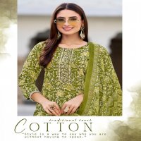 COTTON KUDI VOL 21 BY RADHIKA LIFESTYLE CLASSIC LOOK READYMADE PLUS SIZE 3PCS DRESS