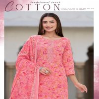 COTTON KUDI VOL 21 BY RADHIKA LIFESTYLE CLASSIC LOOK READYMADE PLUS SIZE 3PCS DRESS